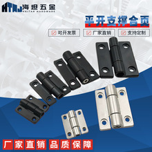 不銹鋼隨任意停合頁扭矩力可調節阻尼鉸鏈定位止動平開支撐合頁