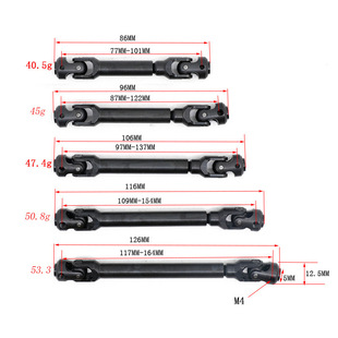 ܇ٻIS Axial SCX10 D90 TRX4 90046 S