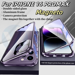 miPhone16promax֙Cf15p沣oR۽ٴo