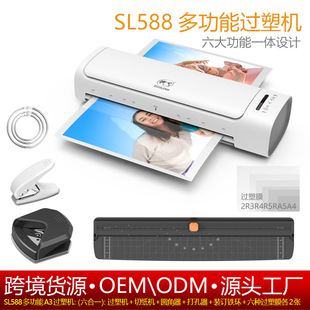 WOsmile SL588๦A3^ܙC ܷCļƬ^ ^zC羳