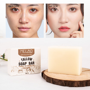 羳ţֹ֬ۻw־ţ֬ow Tallow Soap