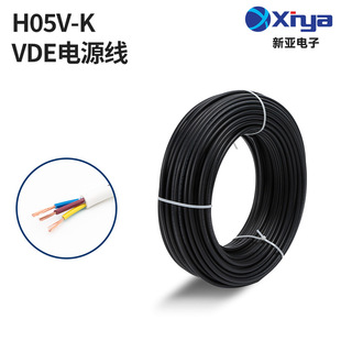 ƵVDEԴH05V-K0.5/0.75/1.0~PVC^