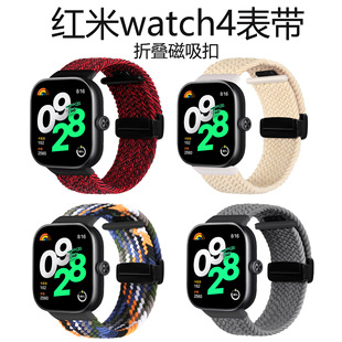 mütwatch4펧redmi watch5펧ۯBۼtױ펧