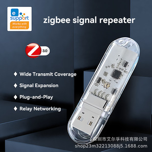 ΢zigbee̖Ŵӏozigbee^usb