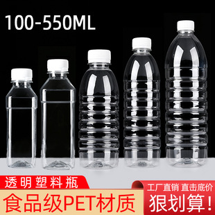 500ml͸ƿVȪˮƿһԾƿƿƷbƿһb