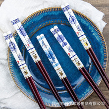 青花瓷印花國風筷子禮盒家用高級感筷子一人一筷高檔陶瓷筷子餐具