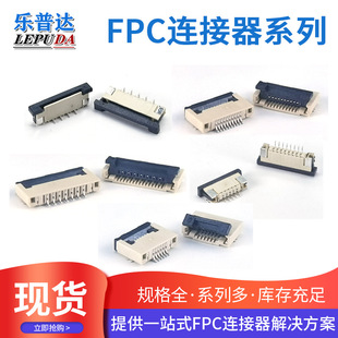 SlFPCB 4-64PB0.5g෭w½ɢbB