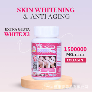 ׸zGlutathione Softgelsw羳QO EM