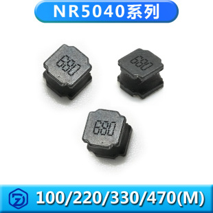 NƬz늸NR5040ϵ100M/220M/330M/470M늸йSֱNr