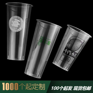 90ڏ260һ̲豭lpp͸700mlעܱ͸500ml̲豭