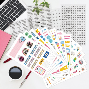 羳PLANNER STICKERŮLӋNDIYӛҎӛN