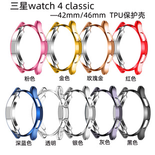 mGalaxy Watch4 Classicֱ횤¿46oTPU42僱횤