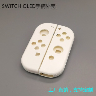 F؛switch oledΑֱQɫswitch joy con⚤