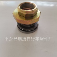 供應電動車配件  小龜王方向壓力軸承七件碗 前叉合件