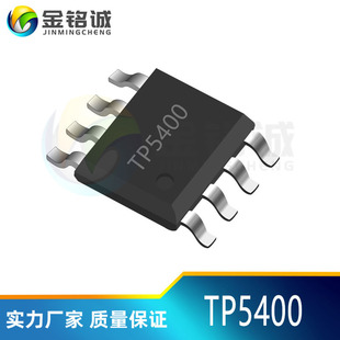 ΢TP5400 ESOP-8΢һ1A늳س5V 1AоƬ