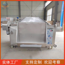 商用不銹鋼油炸機 翅根油炸鍋 燃氣加熱扣肉油炸機 升溫快 產量高