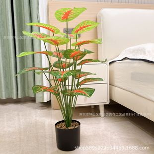 亞馬遜家居擺件仿真綠植彩芋葉芋果葉植物假盆栽落地室內裝飾假樹