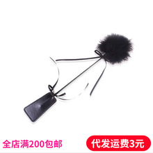 成人情趣性保健用品男女用調情夢幻羽毛手拍挑逗加盟代銷廠家批發