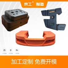 廠家鑄造配重平衡鐵叉車船舶工程電梯機械加工壓載平衡座配重鐵