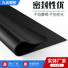 工業風橡膠板軟硬耐油耐磨耐高溫加厚減震緩沖膠墊高壓絕緣墊板