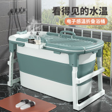 批發折疊浴桶成人大號泡澡桶可坐躺加高家用浴缸洗澡盆廠家供應