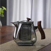 側木把煙灰色玻璃泡茶壺高溫耐熱玻璃茶壺電陶爐泡茶器濾水煮茶器