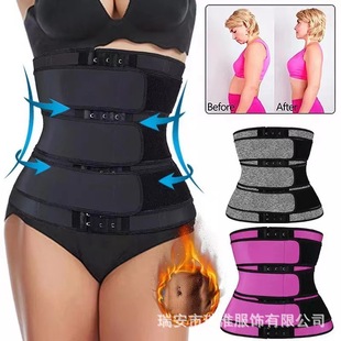 Ůʿowaո`waist trainer