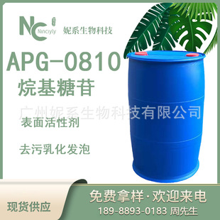 1KGۡAPG-0810 ϴ섩APG ԷxӱԄ