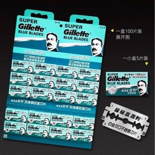 {Gillette^Pp浶Ƭһ100Ƭ Ʒ]