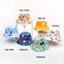 韓版兒童帽子2022秋季新款遮陽塗鴉大檐男女童漁夫帽寶寶太陽帽