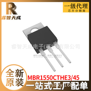 MBR1550CTHE3/45 TO220-3 OȫԭbһվʽMBR155