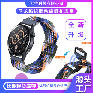 羳ʺ۱펧mAGT5/4Watchֱ펧