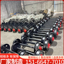礦車配件實心輪對軌道導向輪焊接連接方式使用壽命長堅固耐用
