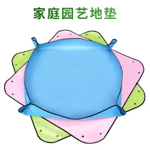 家用拌土墊 PVC滌綸防水家庭園藝地墊 植物換盆綠蘿多肉翻盆花墊
