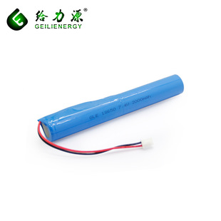 oԴ 18650 7.4V 2000mAh nKCJC늳 Ħ늳 LED