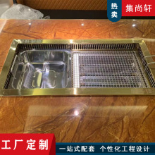 商用韓式多功能無煙燒烤爐自助餐飲火鍋電烤爐方形涮烤一體鍋批發