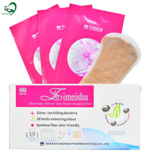 Zimeishu Silver-ion Gynecological Padfyxo|