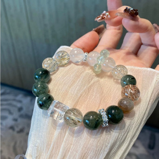 天然綠發晶黑金超白幽靈白水晶方糖手串葡萄石招財轉運喜金水木女