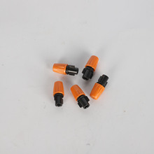 地插桿橘色霧化噴頭滴灌花園自動澆花器可調滴噴一體澆水灌溉噴頭