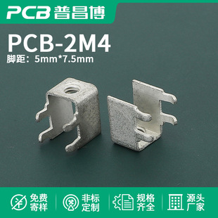 PCB-2M4Sl PCBӶ__PCB _~