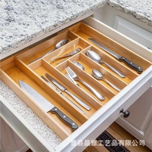 竹木質抽屜收納盒木制分格盒分類收納整理竹制多格廚房廚具收納盒