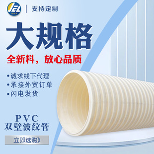 PVC-Upڲy۹pvc500ϰɫˮˮ|dn800