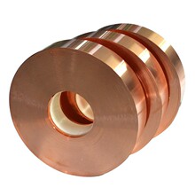 T2紫銅皮 防靜電銅箔 鋰電銅箔 光伏焊帶銅片銅帶 0.01-1mm 0.1