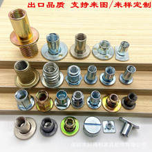 專業鉚螺母對接螺母T型螺母沉頭螺母喇叭口螺母焊接螺母六角螺母