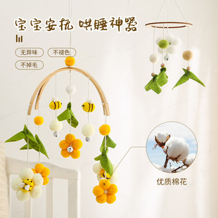 亞馬遜嬰兒床木質床鈴卡通花朵兒童寶寶益智安撫花朵蜜蜂床鈴批發