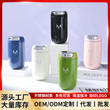 新品復古鵝蛋隨行咖啡保溫杯316不銹鋼長效保溫網紅情侶保溫水杯