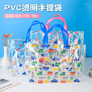 羳ͨPVC͸ჺͯնYƷʳYհֶY