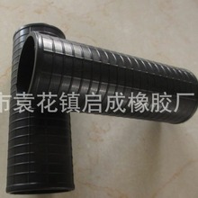 廠家批發橡膠手柄套 硅膠手柄套 橡膠把手套 橡膠保護套