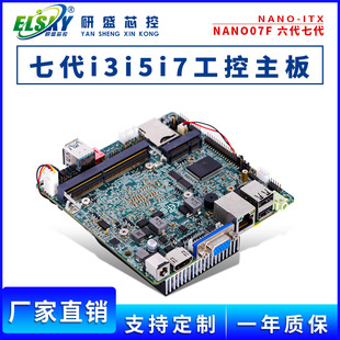 ELSKY NANO㹤С12cm*12cm 7i3i5i7ِP3865UpW