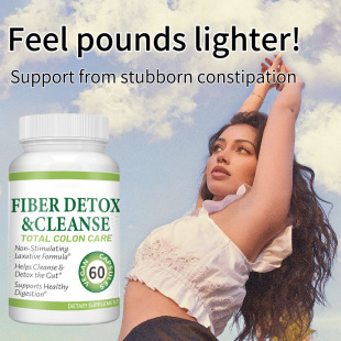 FIBER DETOX CLEANSE Capsules Q羳wS坍øz